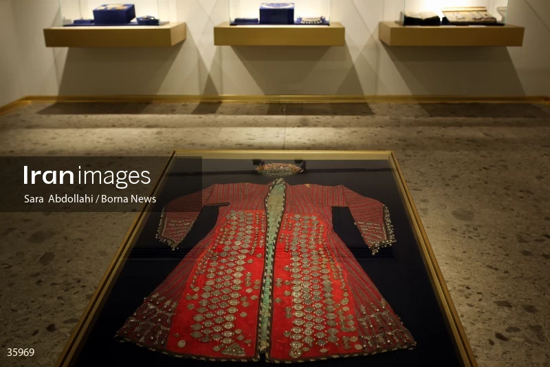 Money Museum