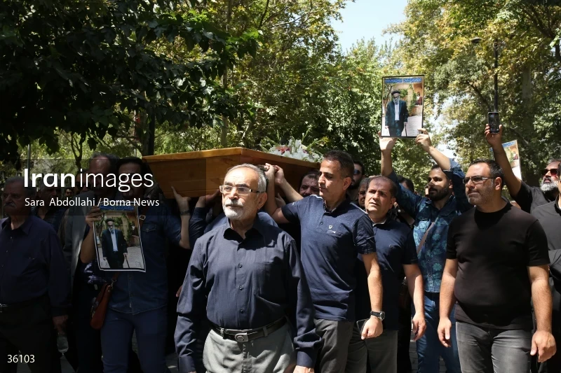 The funeral of Mohammad Esmaili