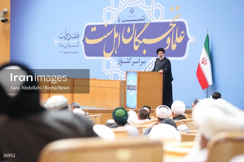 The meeting of scholars and elites of the Sunni community with the President