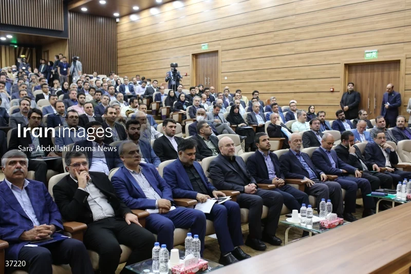 The conference on "Observing the Leap in Knowledge-Based Production"