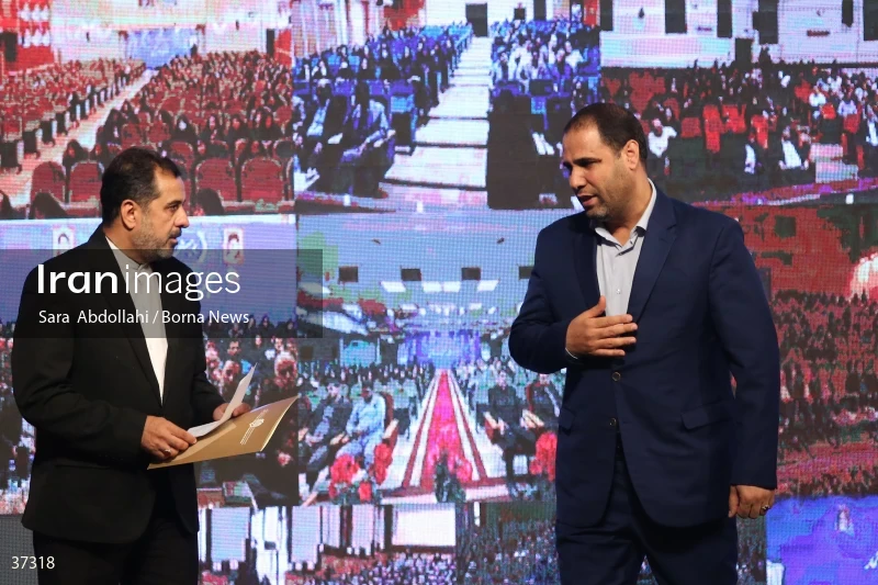 Conference of school principals across the country