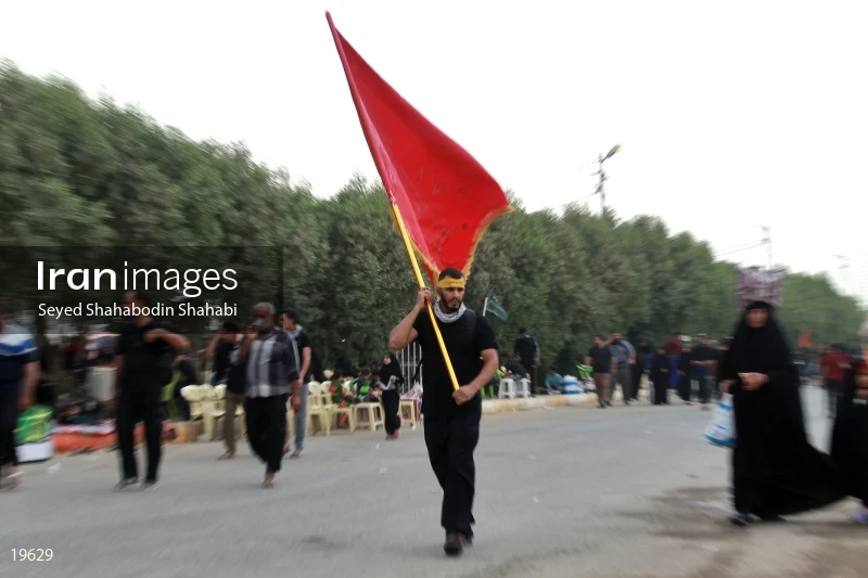 Arbaeen March