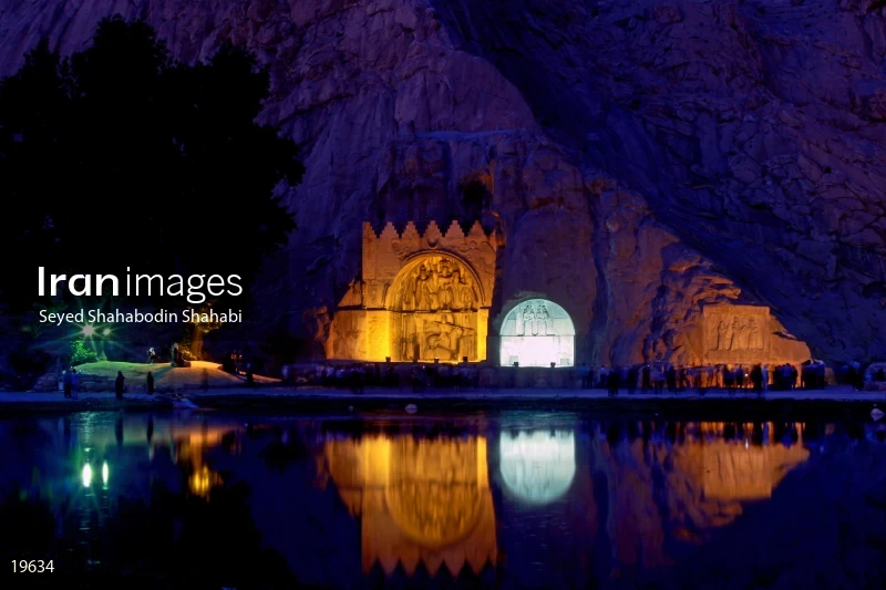 Taq-e Bostan