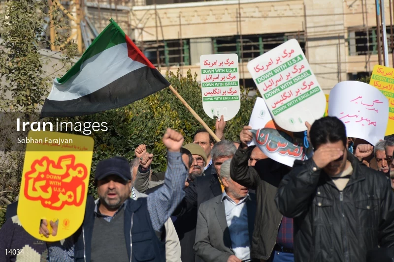Anti-American and Anti-Zionism rally in Tehran