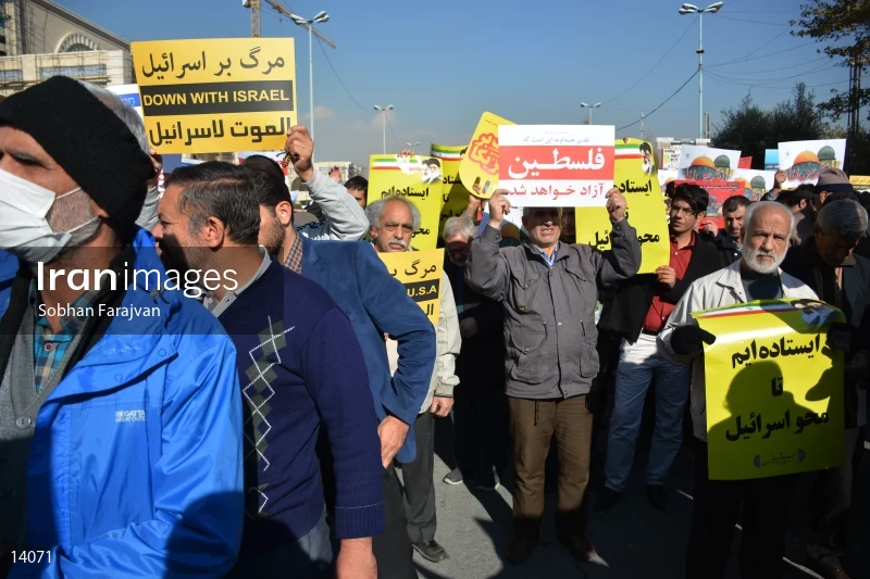 Anti-American and Anti-Zionism rally in Tehran