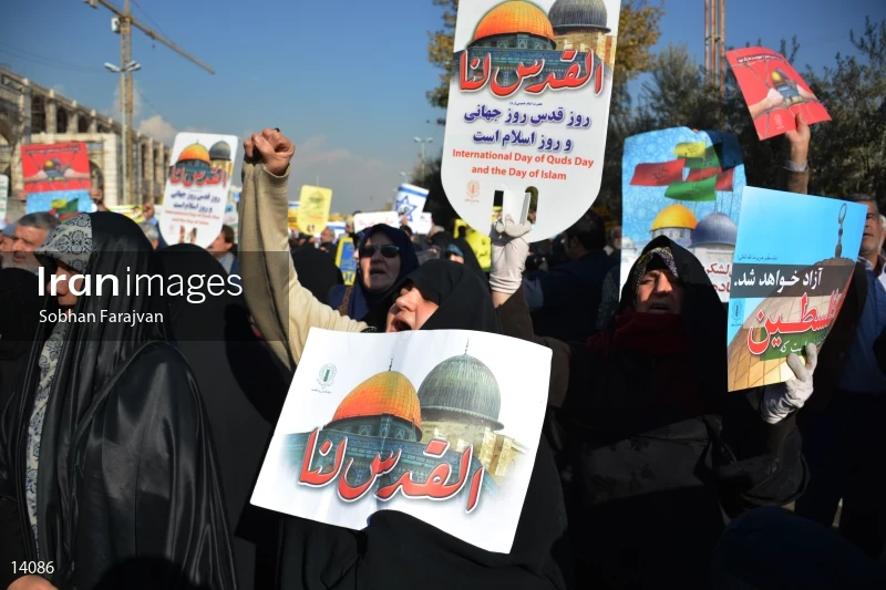 Anti-American and Anti-Zionism rally in Tehran