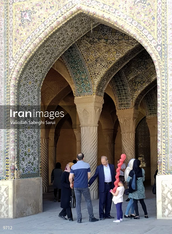 Vakil Mosque