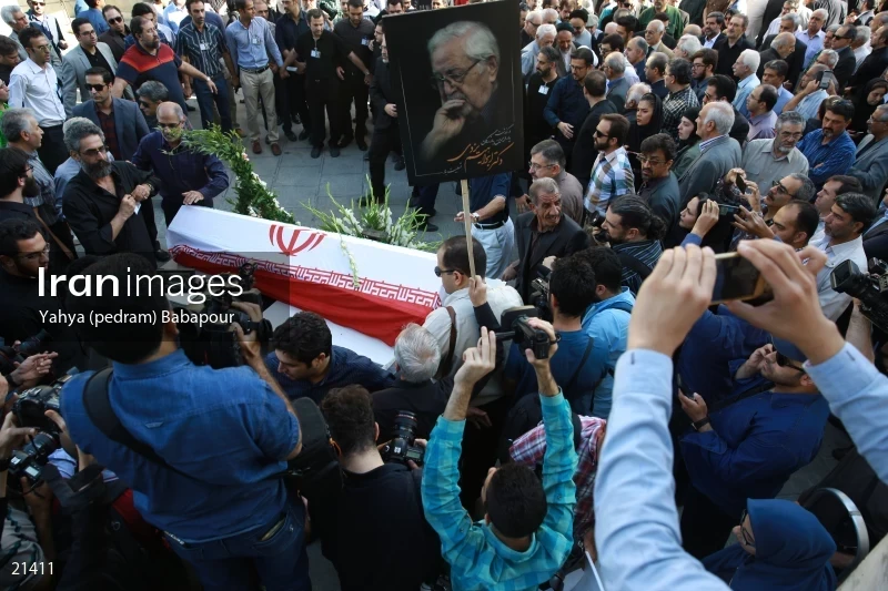 Ebrahim Yazdi Funeral