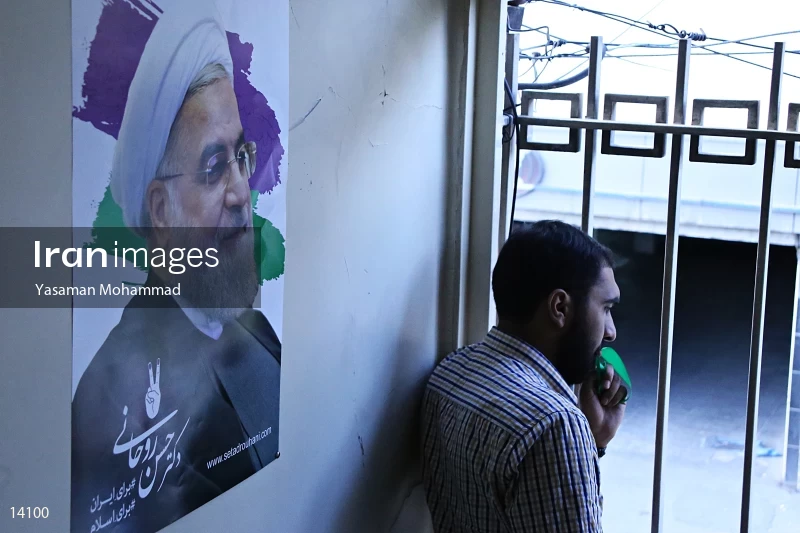 Iranian presidential election 2017
